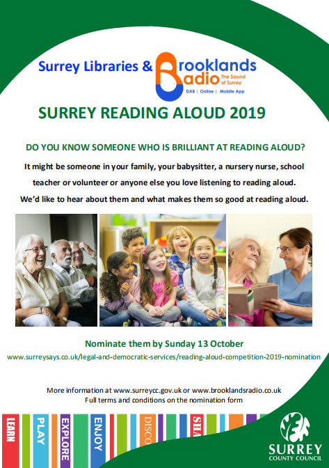 Surrey Libraries Reading Aloud Competition poster 2019 